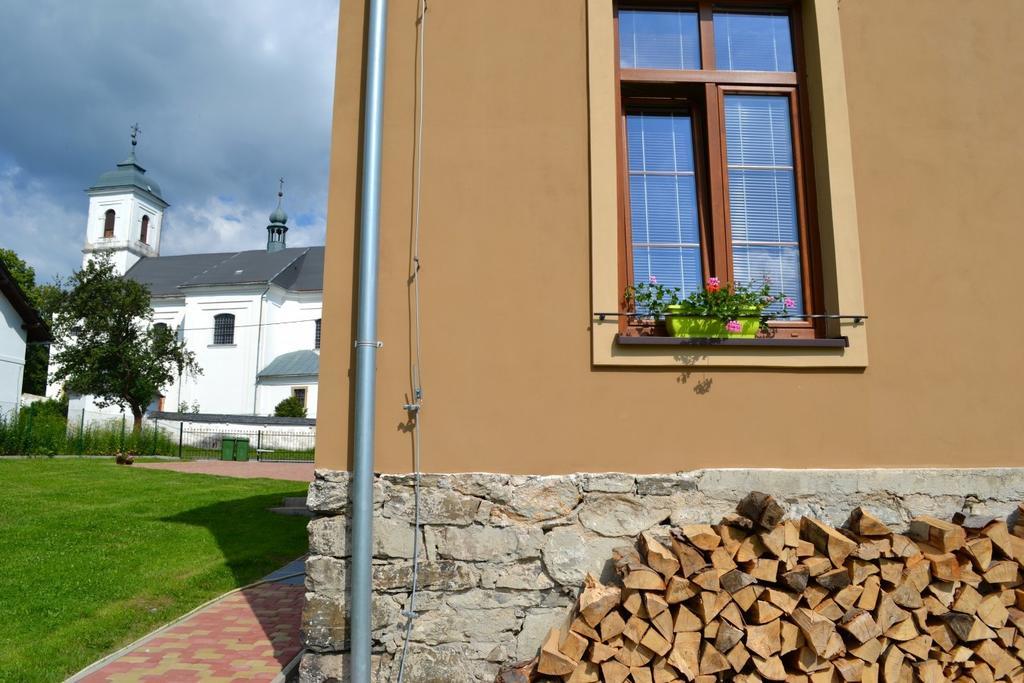Pension Stara Skola Vysoke Zibridovice Экстерьер фото